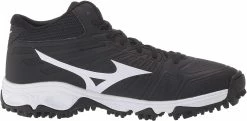 Mizuno Ambition AS Mid (320596) -Baseball Sales Shop 31120051 Mizuno Ambition AS Mid 320596 3
