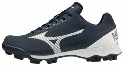 Mizuno Wave Lightrevo Jr. (320673)