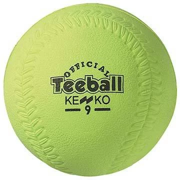 Kenko KT9 Tee Balls 1 Kenko KT9 Tee Balls