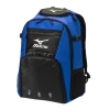 Mizuno Organizer G4 Back Pack